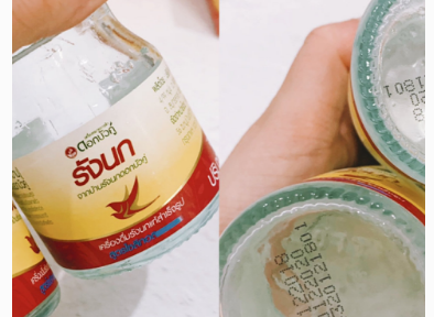 双莲即食燕窝好不好?孕妇可以吃吗? 双莲即食燕窝好不好?孕妇可以吃吗?