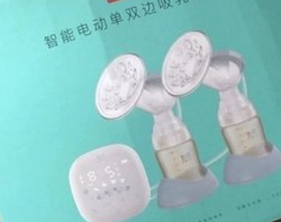 新贝双边吸奶器怎么样?新贝吸奶器好用吗? 新贝双边吸奶器怎么样?新贝吸奶器好用吗?