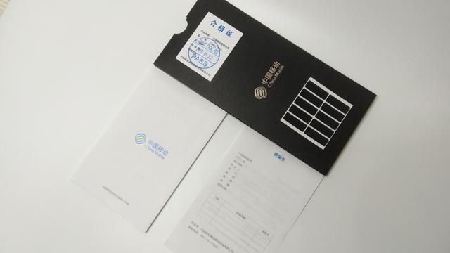 手腕上的智能手机？中国移动智能手表W10体验