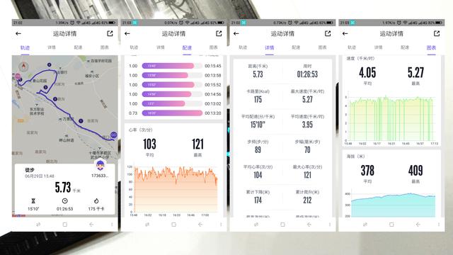 手腕上的智能手机？中国移动智能手表W10体验