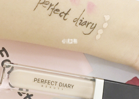 完美日记遮瑕液怎么样?遮瑕力好不好? 完美日记遮瑕液怎么样?遮瑕力好不好?