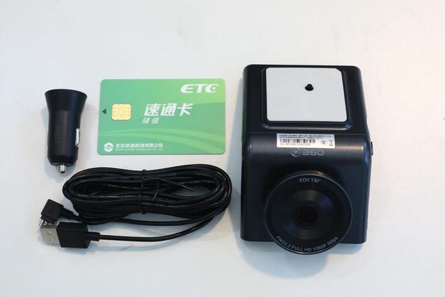 摄录与速通相结合,一机两用的360记录仪G380让你的风挡更规整 摄录与速通相结合,一机两用的360记录仪G380让你的风挡更规整