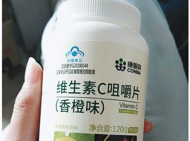 康恩贝牌维生素C怎么样?维C含量多少? 康恩贝牌维生素C怎么样?维C含量多少?