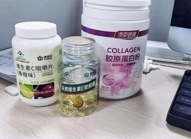 康恩贝维生素c的功效如何？抗氧化效果好吗？