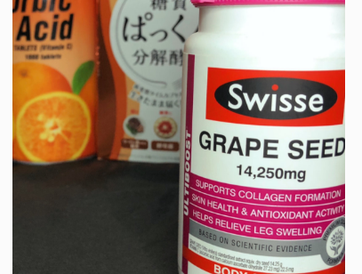 swisse葡萄籽怎么吃？含维C美白吗？