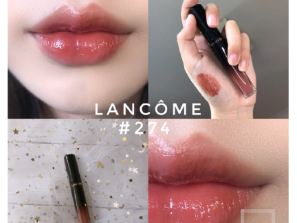 兰蔻唇釉274国内有吗？上嘴显白吗？