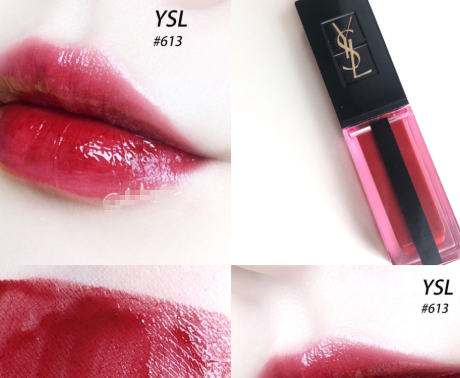 ysl水光唇釉试色？ysl水光唇釉613颜色好看吗？