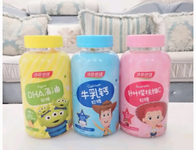 汤臣倍健儿童多种维生素怎么样？有哪些产品？