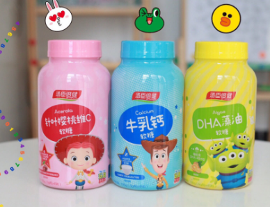 汤臣倍健儿童软糖怎么样？能补充宝宝的营养吗？