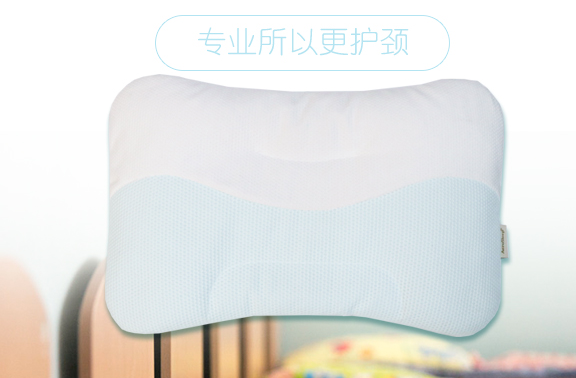 mimos枕头真的有效吗?谁能介绍几款好用的儿童枕头? mimos枕头真的有效吗?谁能介绍几款好用的儿童枕头?