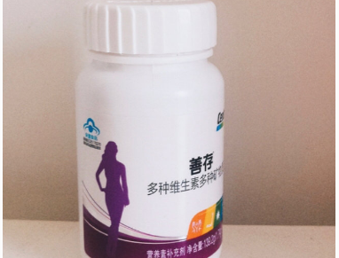 女生维生素牌子有哪些?谁能简单介绍几款? 女生维生素牌子有哪些?谁能简单介绍几款?