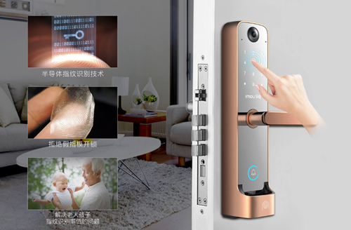 家用指纹锁品牌发展该如何迎风而上? 家用指纹锁品牌发展该如何迎风而上?