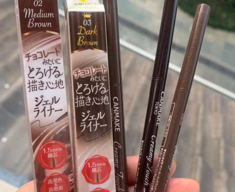 canmake眼线胶笔怎么样?使用感受好吗? canmake眼线胶笔怎么样?使用感受好吗?