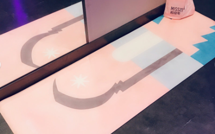 瑜伽垫在哪里有卖的?谁能介绍一款好用的? 瑜伽垫在哪里有卖的?谁能介绍一款好用的?