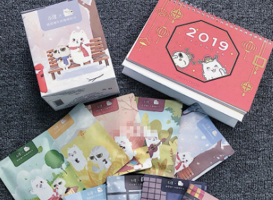 永璞挂耳咖啡好喝吗?永璞挂耳咖啡口感如何? 永璞挂耳咖啡好喝吗?永璞挂耳咖啡口感如何?