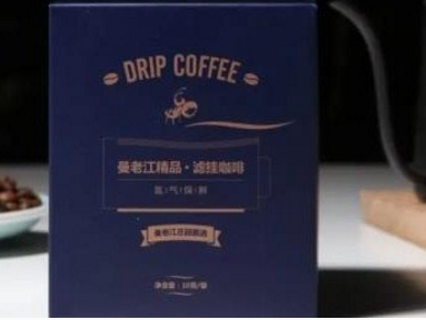 曼老江挂耳挂耳咖啡怎么样？什么口感？