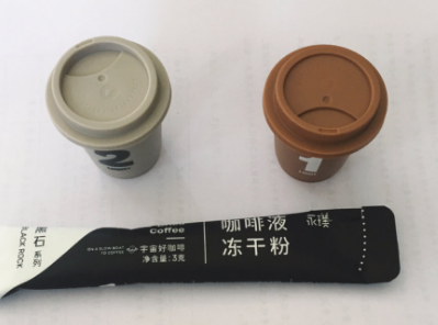 冷萃咖啡怎么喝？冷萃咖啡哪个牌子好喝？