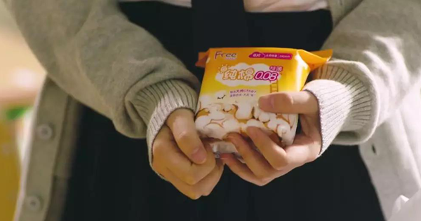 什么牌子的纯棉卫生巾比较好 什么牌子的纯棉卫生巾比较好