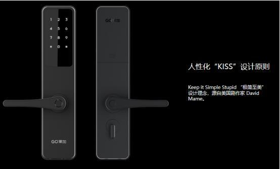 果加智能M1,解锁向往的生活 果加智能M1,解锁向往的生活