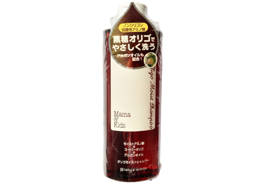 mamakids洗发水怎么样?mama kids有孕妇洗发水吗? mamakids洗发水怎么样?mama kids有孕妇洗发水吗?