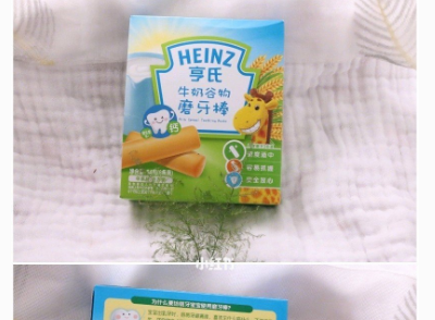 亨氏磨牙棒什么口味好？牛奶谷物的宝宝喜欢吃吗？