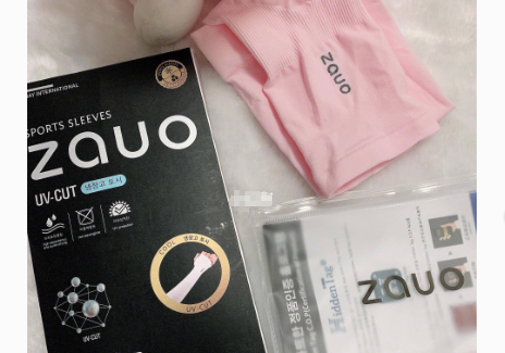 防晒冰袖哪个牌子好？zauo冰袖值得入手吗？