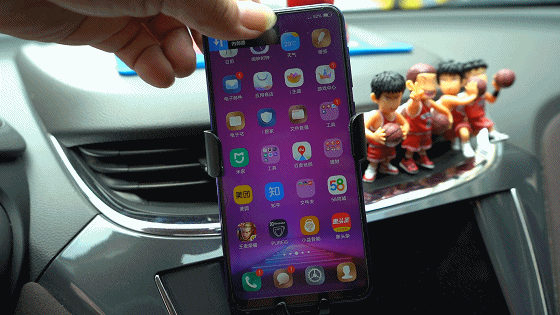 售价38,可以自动固定小米,华为,vivo手机,好吧!我是标题党 售价38,可以自动固定小米,华为,vivo手机,好吧!我是标题党