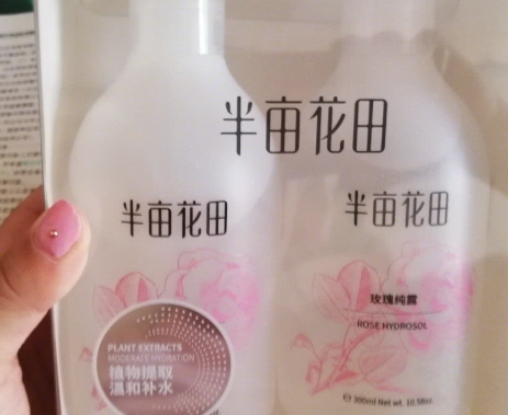 半亩花田玫瑰纯露怎样？保湿度好不好？
