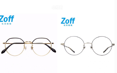 好看的眼镜架品牌?谁能介绍几款? 好看的眼镜架品牌?谁能介绍几款?