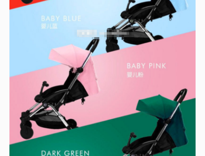 虎贝尔婴儿车怎么样?虎贝尔婴儿车设计如何? 虎贝尔婴儿车怎么样?虎贝尔婴儿车设计如何?