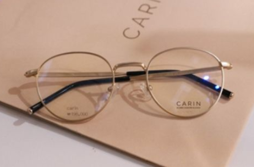 秀智同款眼镜好吗?秀智同款眼镜是哪个品牌的? 秀智同款眼镜好吗?秀智同款眼镜是哪个品牌的?