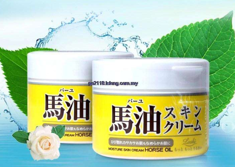 loshi马油面霜好用吗？谁能介绍几款loshi马油产品？