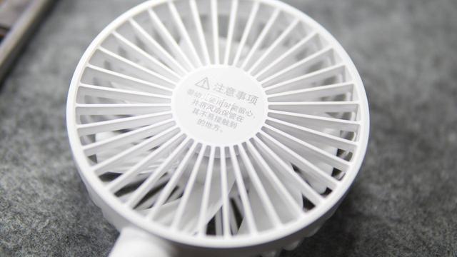 随身携带的解暑利器——ZMI手持随身风扇(3350版) 随身携带的解暑利器——ZMI手持随身风扇(3350版)