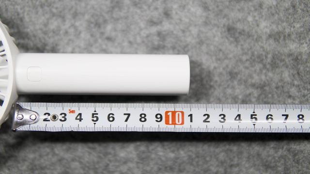 随身携带的解暑利器——ZMI手持随身风扇(3350版) 随身携带的解暑利器——ZMI手持随身风扇(3350版)