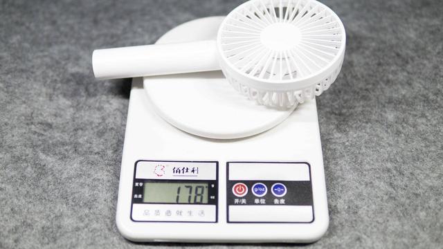 随身携带的解暑利器——ZMI手持随身风扇(3350版) 随身携带的解暑利器——ZMI手持随身风扇(3350版)