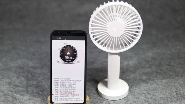 随身携带的解暑利器——ZMI手持随身风扇(3350版) 随身携带的解暑利器——ZMI手持随身风扇(3350版)