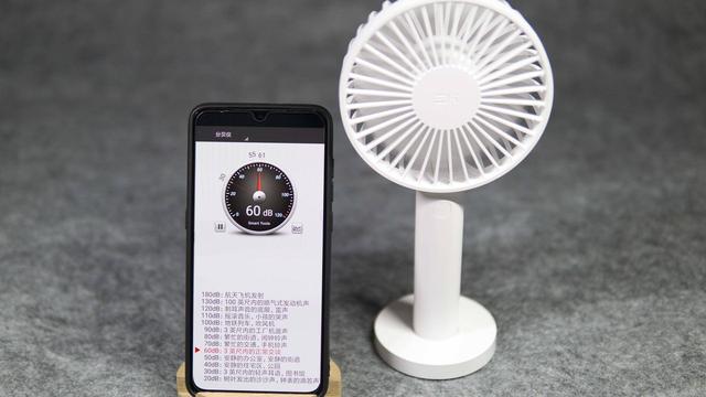 随身携带的解暑利器——ZMI手持随身风扇(3350版) 随身携带的解暑利器——ZMI手持随身风扇(3350版)