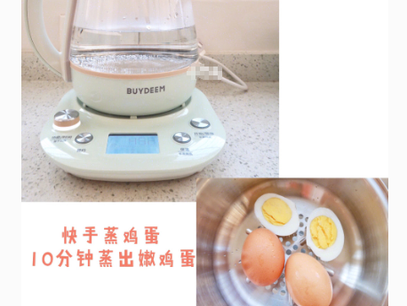 北鼎养生壶怎么用？操作简单吗？