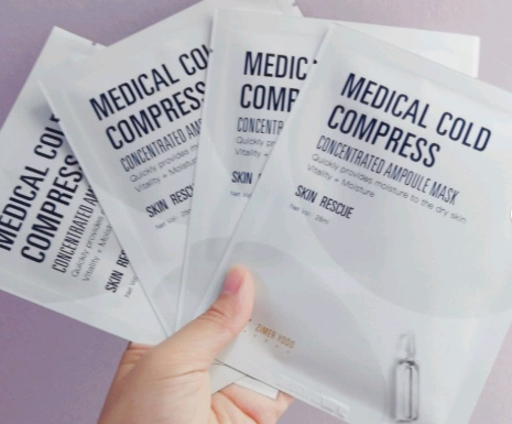 医用面膜哪个牌子好?医用面膜值得买吗? 医用面膜哪个牌子好?医用面膜值得买吗?