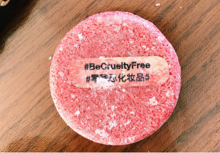 lush洗发皂的用法?真的有效果吗? lush洗发皂的用法?真的有效果吗?