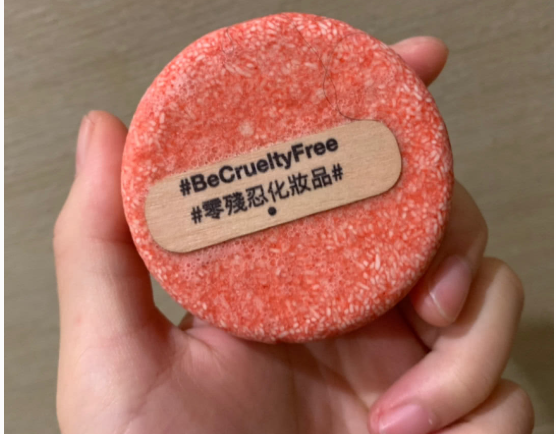 lush小红帽洗发皂不好?控油效果怎么样? lush小红帽洗发皂不好?控油效果怎么样?