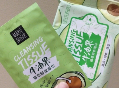 玛丽黛佳卸妆湿巾好用吗?卸妆效果如何? 玛丽黛佳卸妆湿巾好用吗?卸妆效果如何?
