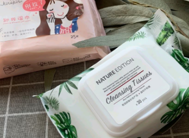 自然名录卸妆湿巾好用吗？效果好不好？