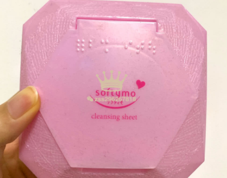 高丝卸妆湿巾好用吗?高丝卸妆湿巾含酒精吗? 高丝卸妆湿巾好用吗?高丝卸妆湿巾含酒精吗?