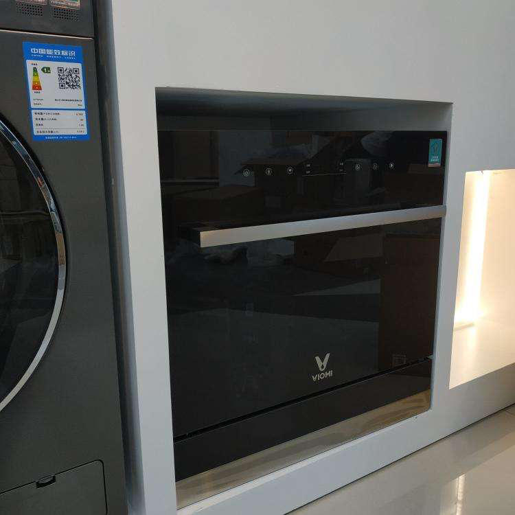 云米洗碗机演绎一“净”到底,强力剿灭碗筷间的细菌 云米洗碗机演绎一“净”到底,强力剿灭碗筷间的细菌