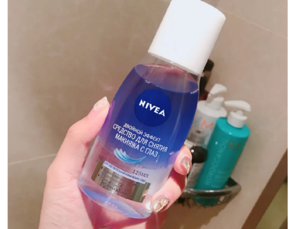 妮维雅眼唇卸妆液怎么样?真的好用吗? 妮维雅眼唇卸妆液怎么样?真的好用吗?