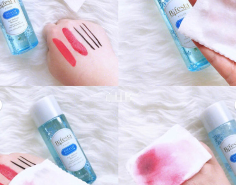 曼丹眼唇卸妆液多少钱?卸妆效果好吗? 曼丹眼唇卸妆液多少钱?卸妆效果好吗?