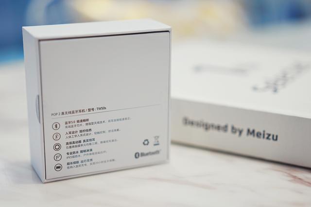 从追随到探索,魅族的又一款青年良品——魅族POP 2真无线耳机 从追随到探索,魅族的又一款青年良品——魅族POP 2真无线耳机