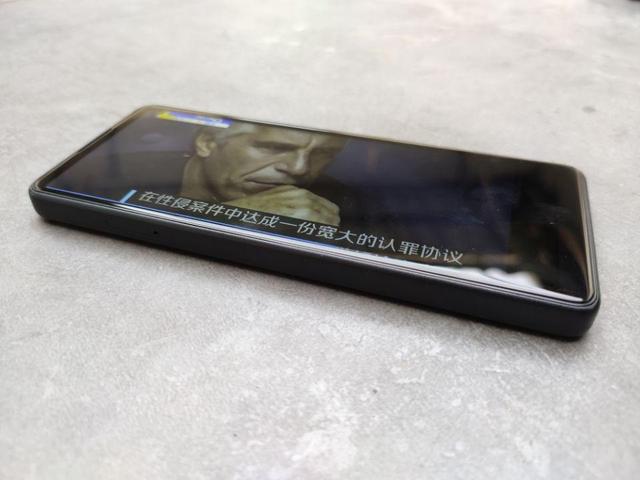 小米有品再次出新品，全面屏老人机这颜值让小米情何以堪