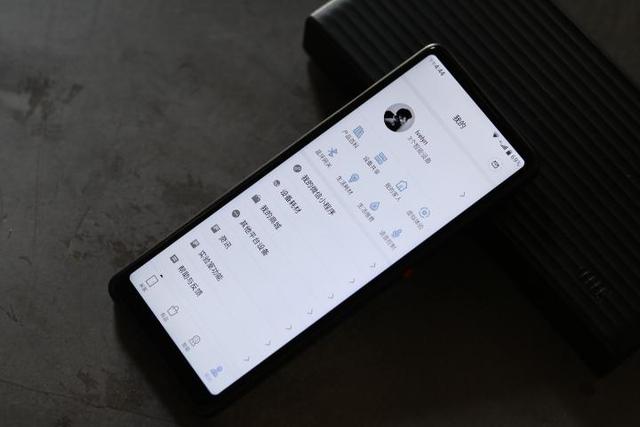 小米有品再次出新品，全面屏老人机这颜值让小米情何以堪